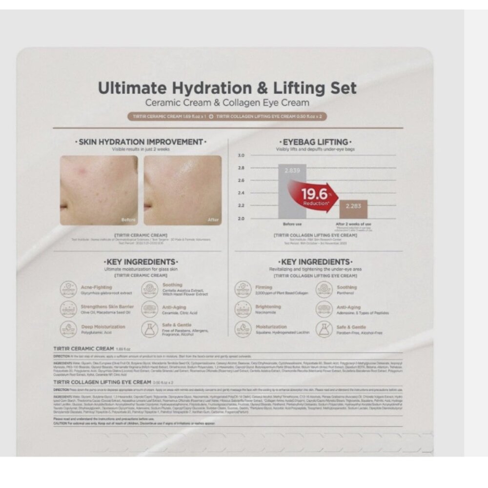 Tir Tir Ultimate Hydration & Lifting Set - Picture 2 of 2